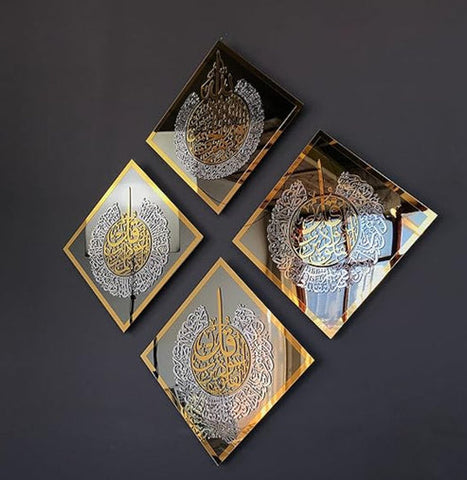 Elegant Acrylic Islamic Wall Art