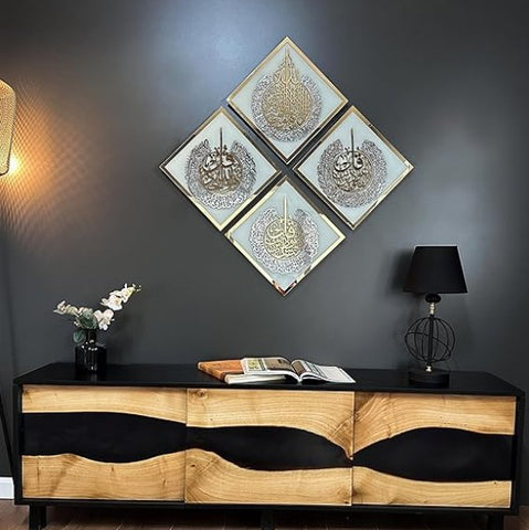 Elegant Acrylic Islamic Wall Art