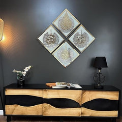 Elegant Acrylic Islamic Wall Art